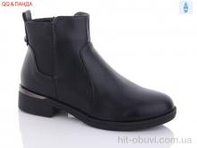 Ботинки QQ shoes 959-8