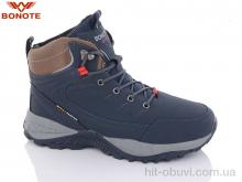 Ботинки Bonote A9005-6