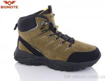 Ботинки Bonote A9005-7