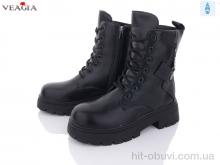 Ботинки Veagia-ADA F1026-1