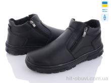 Ботинки Paolla Paolla БП41 чорний