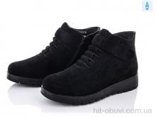 Ботинки Ok Shoes B989-2