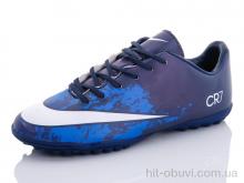 Футбольная обувь CR 1023B