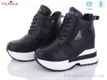 Ботинки Veagia-ADA F1021-1