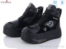 Ботинки Veagia-ADA F1032-1