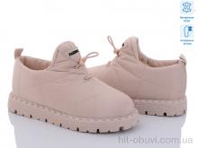 Туфли ITTS R8 beige old