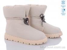 Дутики ITTS R13 beige old
