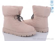 Дутики ITTS R19 khaki