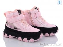 Ботинки Цветик HB355 pink-black