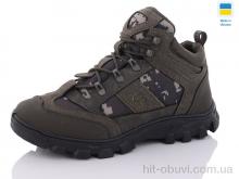 Черевики Крок, 2210 хакі