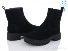 Ботинки ITTS AK88-1