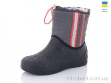 Сапоги из пены Крок ДС100-1 хлолчик