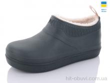 Галоши Крок 7002 хакі