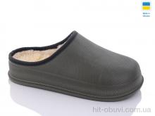 Капці Крок, 600 хакі хутро