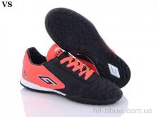 Футбольная обувь VS Дугана 11 black-pink