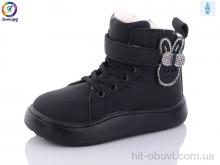 Ботинки Леопард CB1 black