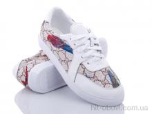 Кросівки Class Shoes, H237-A2 white