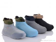Чехлы для обуви 7garden F7619M бахіли силіконові від дощу та бруду mix