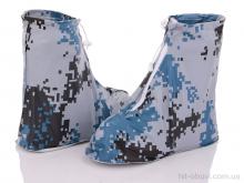 Аксесуари для взуття 7garden, F7856L водонепроникні камуфляжні чохли на взуття