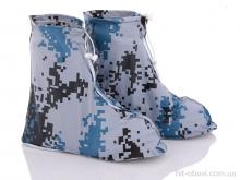 Чехлы для обуви 7garden F7856XL водонепроникні камуфляжні чохли на взуття