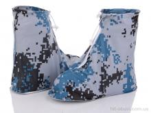 Чехлы для обуви 7garden F7856 3XL водонепроникні камуфляжні чохли на взуття