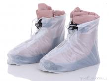 Чехлы для обуви 7garden F7616MW чохли на взуття від дощу білі
