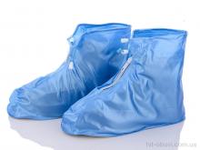Аксесуари для взуття 7garden, F7615XXLB чохли на взуття від дощу сині