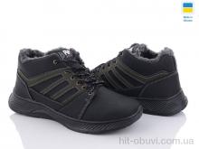 Ботинки Kindzer Yulius Б40 чорний