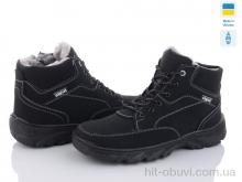 Ботинки Lvovbaza Sigol Б6 чорний нубук