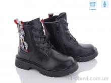 Ботинки Obuvok 2102B black/red