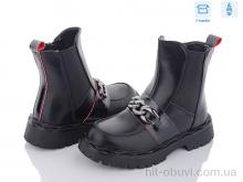 Ботинки Obuvok 2103B black/red