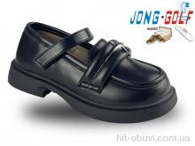 Туфлі Jong Golf, B11111-0