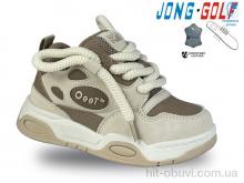 Кросівки Jong Golf, B11152-3