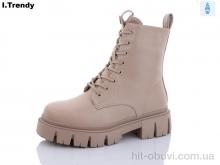 Ботинки Trendy B3115-10