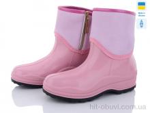 Резиновая обувь Selena FAY2 pink