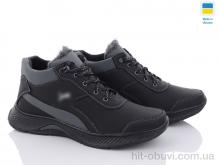 Ботинки Kindzer Yulius Б67 чорний