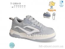 Кросівки TOM.M, T-11014-D