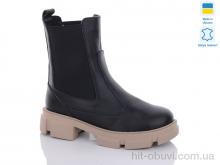 Ботинки Sali 505-3 чорний- бежевий к зима