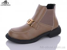Ботинки Jibukang A829-6 brown