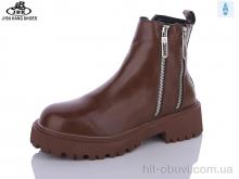 Ботинки Jibukang 058-1 brown