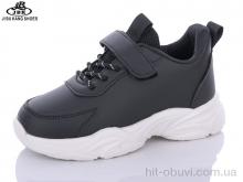 Кросівки Jibukang A780-1 black