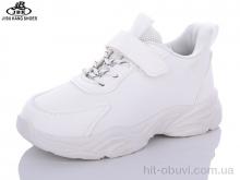 Кросівки Jibukang A780-2 white