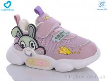 Кросівки Comfort-baby, 5377 рожевий LED