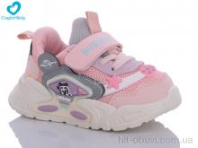 Кросівки Comfort-baby, 803А рожевий