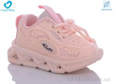 Кросівки Comfort-baby, 7218 рожевий