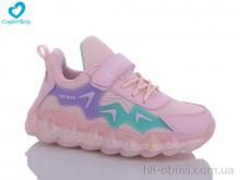 Кросівки Comfort-baby, А4962 рожевий