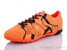 Футбольная обувь CR 0613D