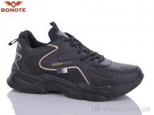 Кросівки Bonote A9031-3