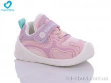 Кроссовки Comfort-baby 23 рожевий (11,5-13,5 см)