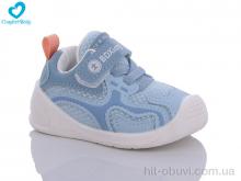 Кроссовки Comfort-baby 23 блакитний (11,5-13,5 см)